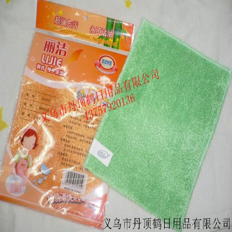 Cleaning cloth kitchen towel-oil commodity pool sponge brush Cleaning cloth kitchen towel-oil commodity pool sponge brush