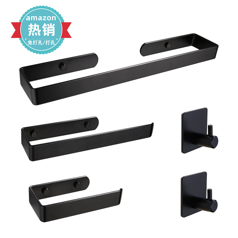 Nordic Black Alumimum Kitchen Towel Rack Punch-Free Bathroom Toilet Set Roll Stand Tissue Rack