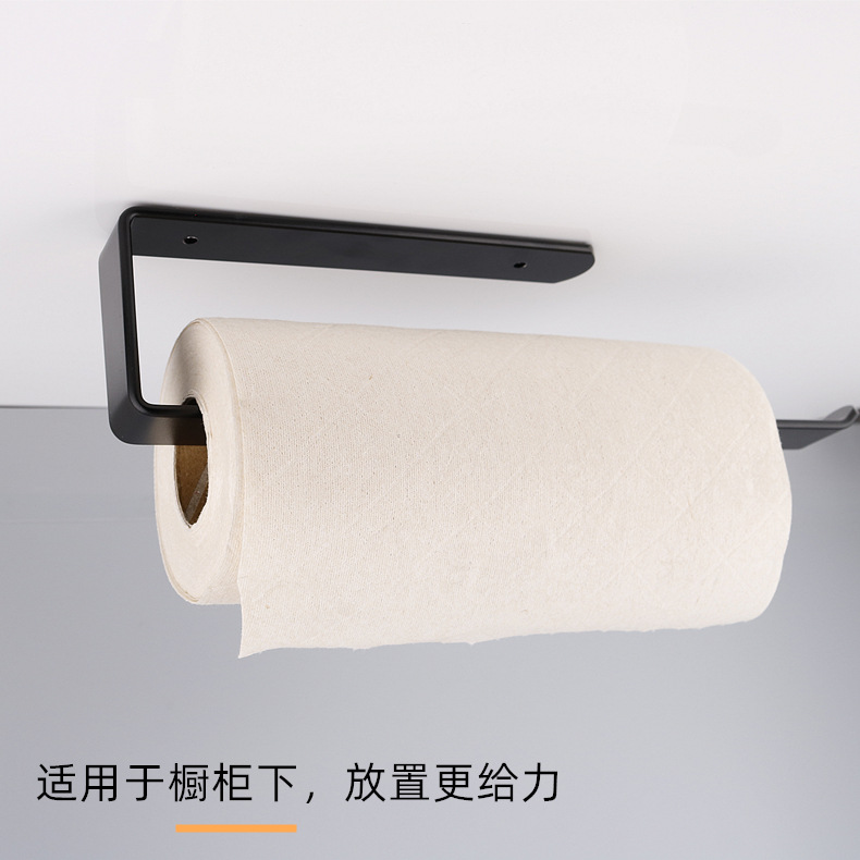 Nordic Black Alumimum Kitchen Towel Rack Punch-Free Bathroom Toilet Set Roll Stand Tissue Rack