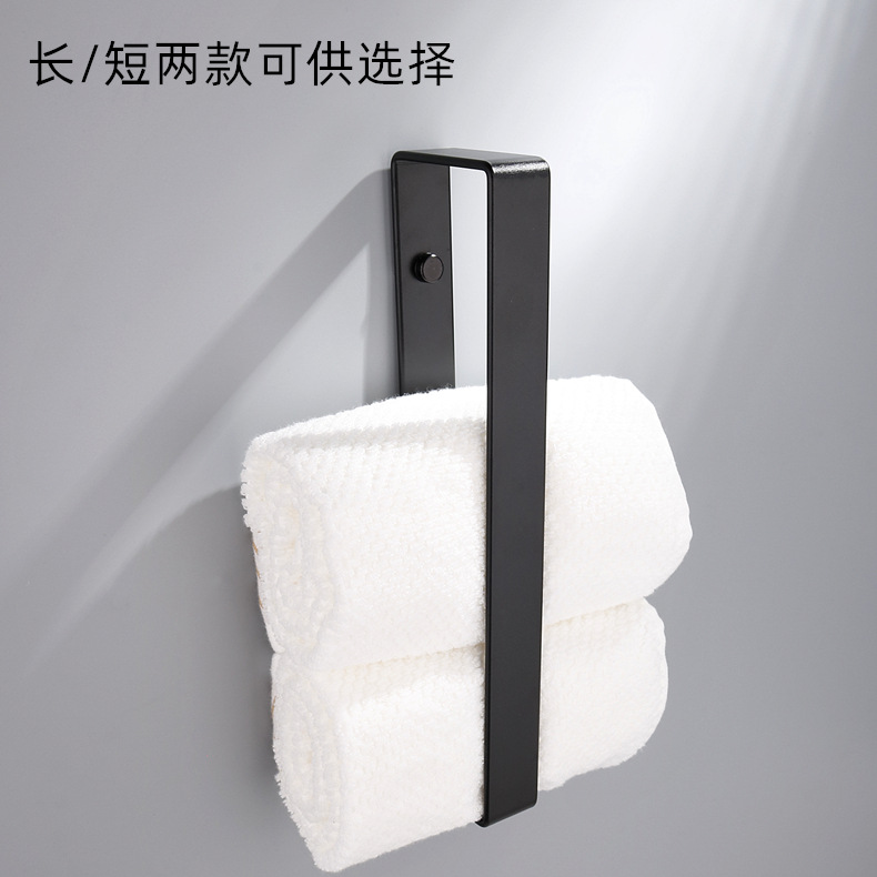 Nordic Black Alumimum Kitchen Towel Rack Punch-Free Bathroom Toilet Set Roll Stand Tissue Rack