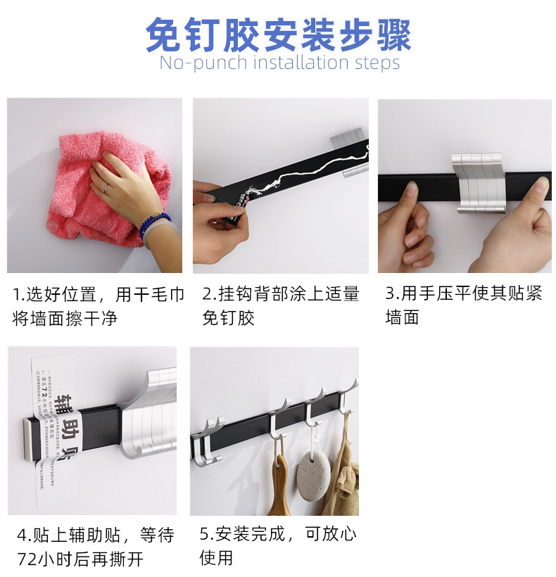 Nordic Black Alumimum Kitchen Towel Rack Punch-Free Bathroom Toilet Set Roll Stand Tissue Rack
