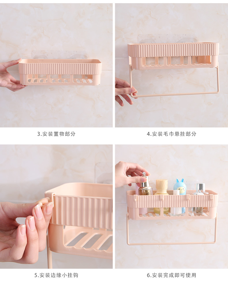 Bathroom and kitchen storage rack towel towel rack multi-functional cosmetics wash and care products shelving Bathroom and kitchen storage rack towel towel rack multi-functional cosmetics wash and care products shelving