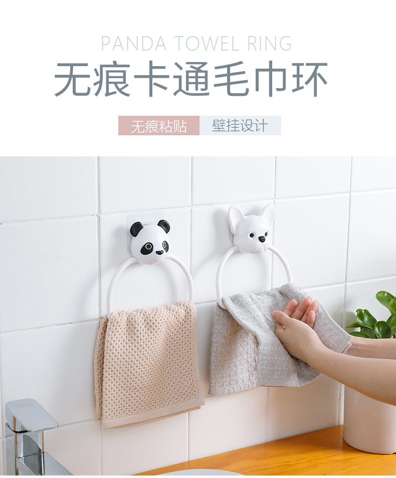 No holes in the kitchen cute cartoon towel hanging, bathroom towel bar, no traces of rubber towel rack