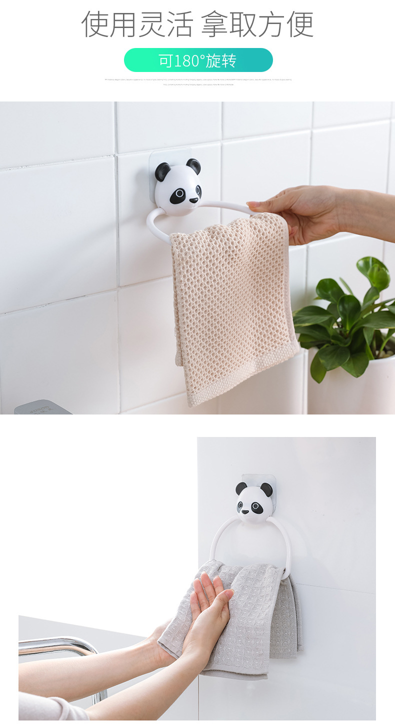 No holes in the kitchen cute cartoon towel hanging, bathroom towel bar, no traces of rubber towel rack