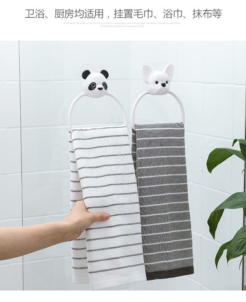 No holes in the kitchen cute cartoon towel hanging, bathroom towel bar, no traces of rubber towel rack