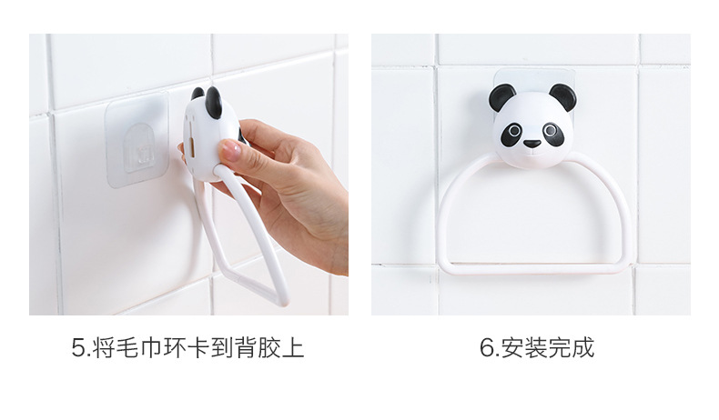 No holes in the kitchen cute cartoon towel hanging, bathroom towel bar, no traces of rubber towel rack