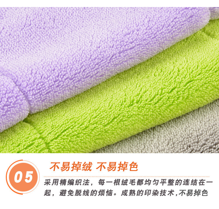 Customized Warp Knitting Coral Velvet Rag Double-Layer Two-Color Thickened Absorbent No Hair Removal Kitchen Cleaning Towel Erasable Hand Cleaning Cloth