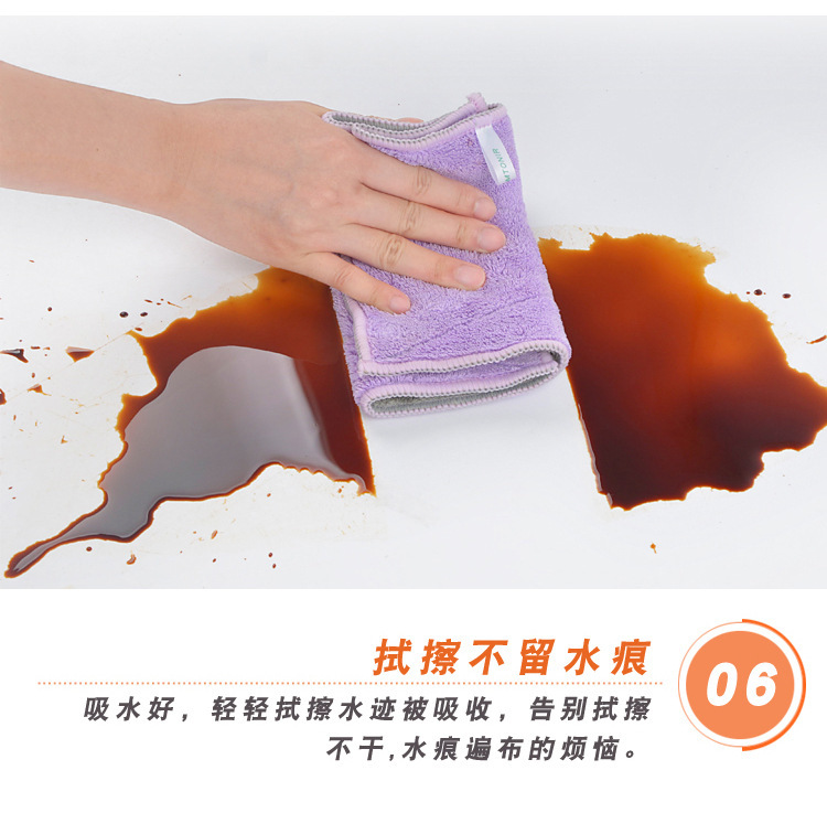 Customized Warp Knitting Coral Velvet Rag Double-Layer Two-Color Thickened Absorbent No Hair Removal Kitchen Cleaning Towel Erasable Hand Cleaning Cloth