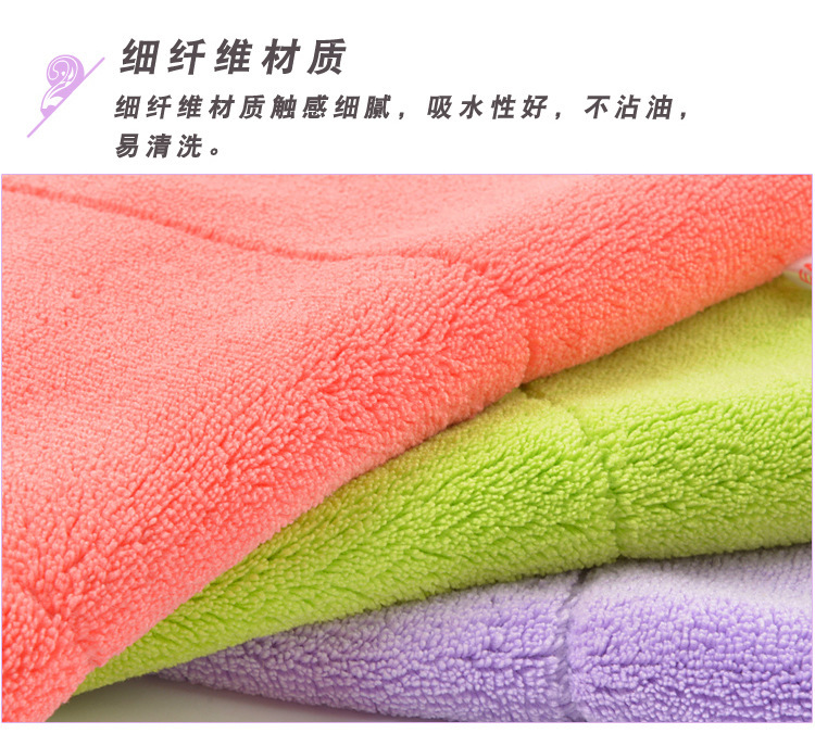 Customized Warp Knitting Coral Velvet Rag Double-Layer Two-Color Thickened Absorbent No Hair Removal Kitchen Cleaning Towel Erasable Hand Cleaning Cloth