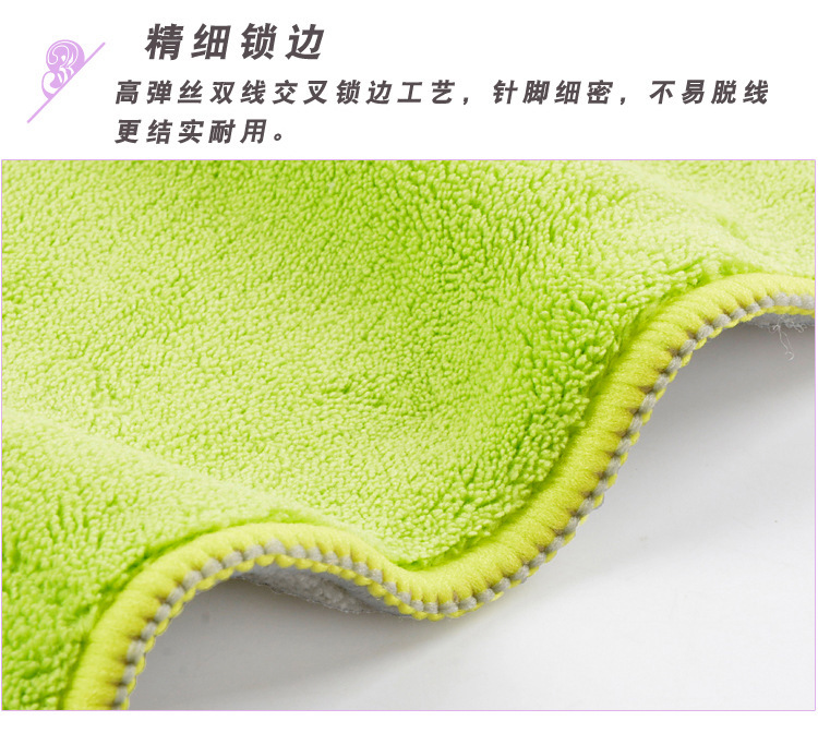 Customized Warp Knitting Coral Velvet Rag Double-Layer Two-Color Thickened Absorbent No Hair Removal Kitchen Cleaning Towel Erasable Hand Cleaning Cloth