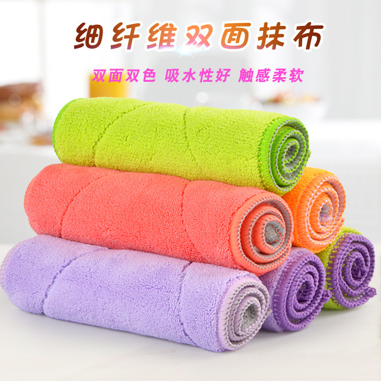 Customized Warp Knitting Coral Velvet Rag Double-Layer Two-Color Thickened Absorbent No Hair Removal Kitchen Cleaning Towel Erasable Hand Cleaning Cloth
