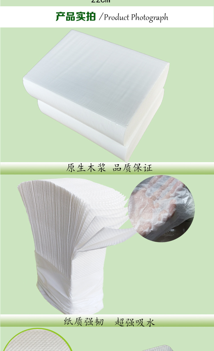 200 PCs Commercial Hand Towel Kitchen Roll Paper Hotel Toilet Toilet Paper Toilet Dry Toilet Paper Full Box