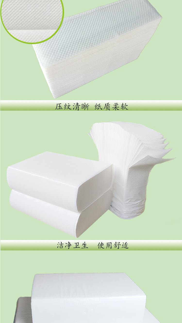 200 PCs Commercial Hand Towel Kitchen Roll Paper Hotel Toilet Toilet Paper Toilet Dry Toilet Paper Full Box