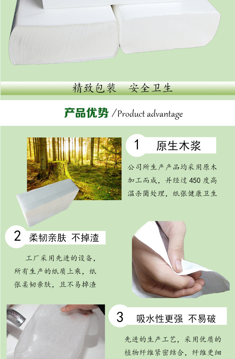 200 PCs Commercial Hand Towel Kitchen Roll Paper Hotel Toilet Toilet Paper Toilet Dry Toilet Paper Full Box