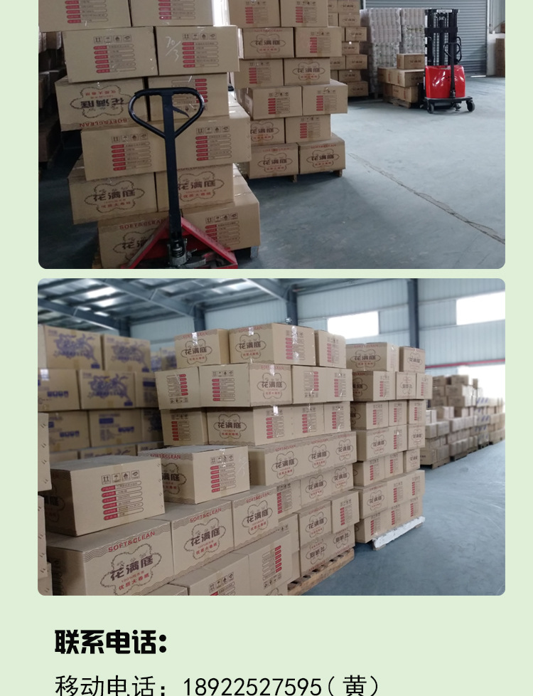 200 PCs Commercial Hand Towel Kitchen Roll Paper Hotel Toilet Toilet Paper Toilet Dry Toilet Paper Full Box