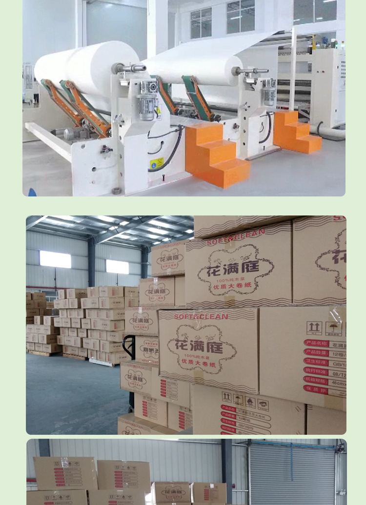 200 PCs Commercial Hand Towel Kitchen Roll Paper Hotel Toilet Toilet Paper Toilet Dry Toilet Paper Full Box