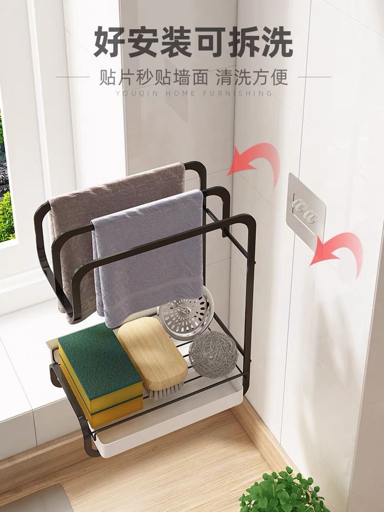 Rag Rack Kitchen Spice Rack Home Countertop Wall Storage Artifact Dishcloth Shelf Towel Draining Rack