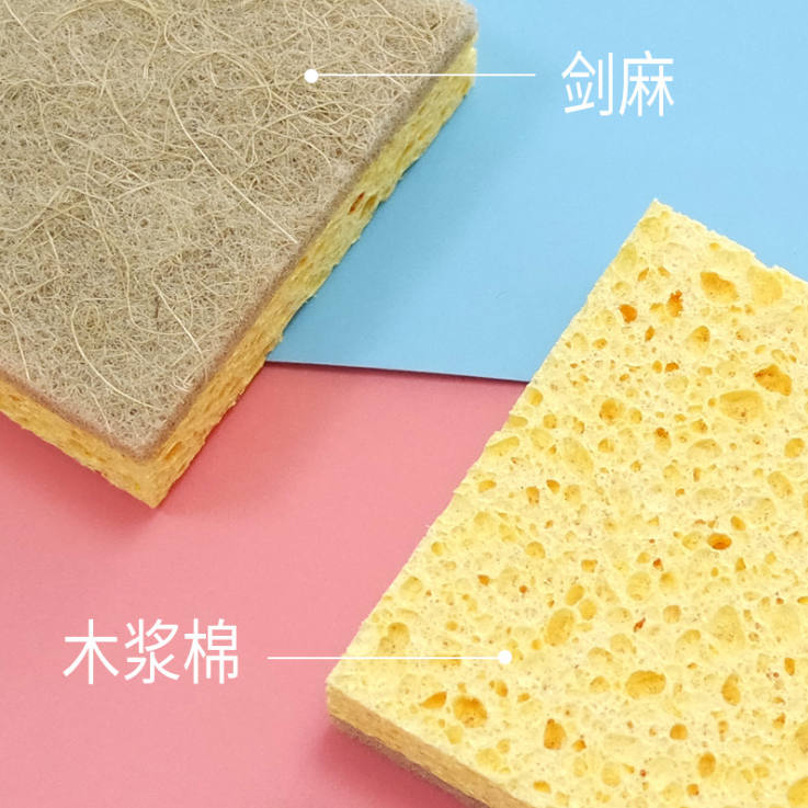 Household Kitchen Absorbent Oil-Free Washing Pot Dish Towel