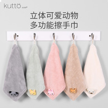 Factory Direct Sales Coral Fleece Hanging Hand Towel Kids' Towel Cartoon Kitchen Bathroom Home Small Square Towel Wholesale
