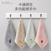 Factory Direct Sales Coral Fleece Hanging Hand Towel Kids' Towel Cartoon Kitchen Bathroom Home Small Square Towel Wholesale