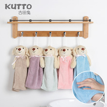 Factory Direct Sales Coral Fleece Hanging Hand Towel Kids' Towel Cartoon Kitchen Bathroom Home Small Square Towel Wholesale