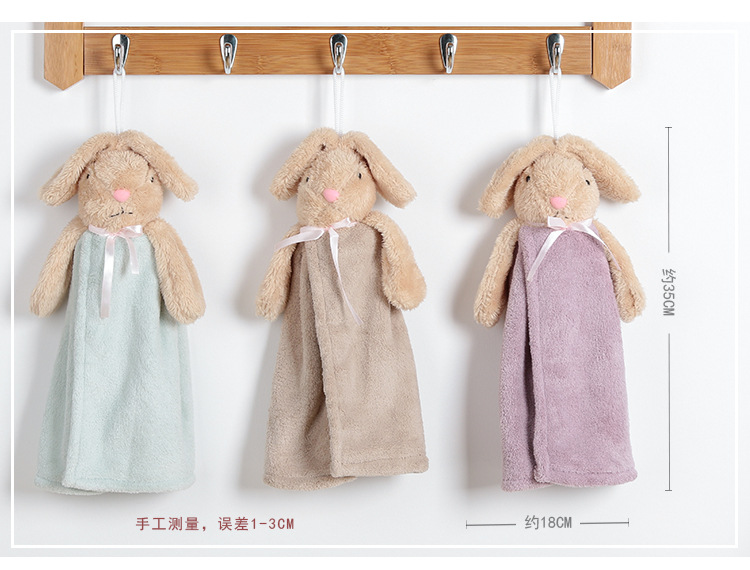 Factory Direct Sales Coral Fleece Hanging Hand Towel Kids' Towel Cartoon Kitchen Bathroom Home Small Square Towel Wholesale