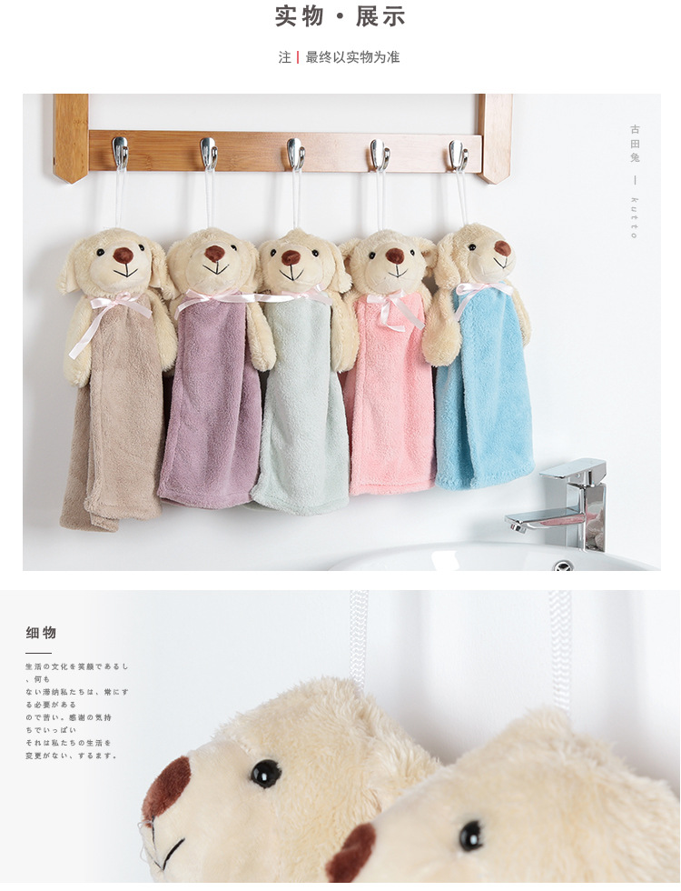 Factory Direct Sales Coral Fleece Hanging Hand Towel Kids' Towel Cartoon Kitchen Bathroom Home Small Square Towel Wholesale