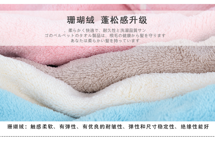 Factory Direct Sales Coral Fleece Hanging Hand Towel Kids' Towel Cartoon Kitchen Bathroom Home Small Square Towel Wholesale