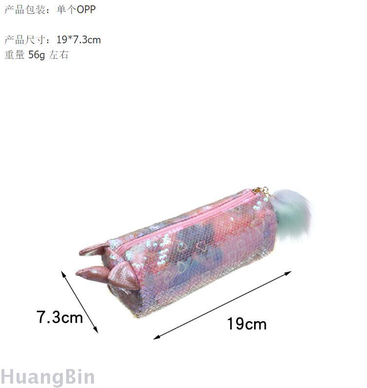 Unicorn sequin bag unicorn transparent student cartoon pen bag stationery received pencil bag teenage makeup bag Unicorn sequin bag unicorn transparent student cartoon pen bag stationery received pencil bag teenage makeup bag