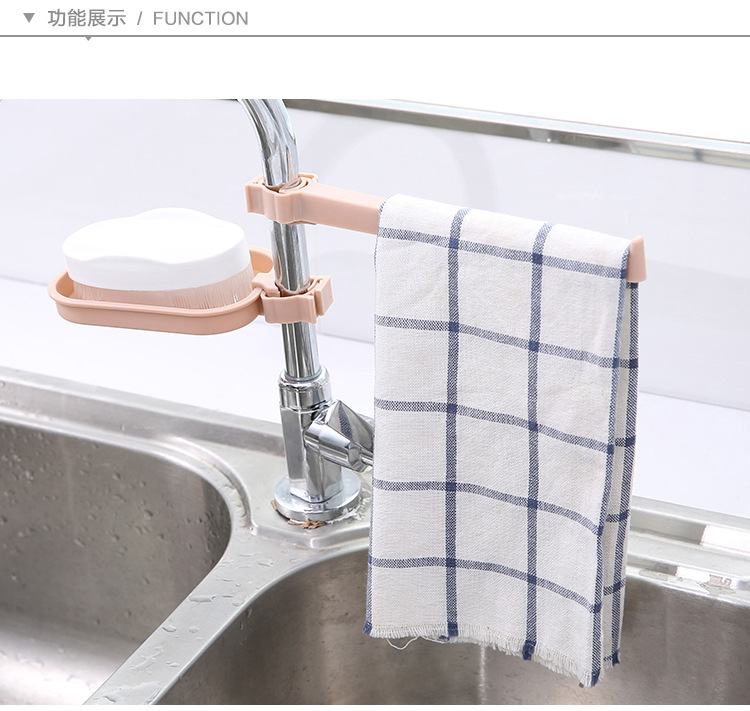 Kitchen Rack Faucet Sink Storage Rack Drain Rack Bathroom Towel Rack Clip-on Storage Rod