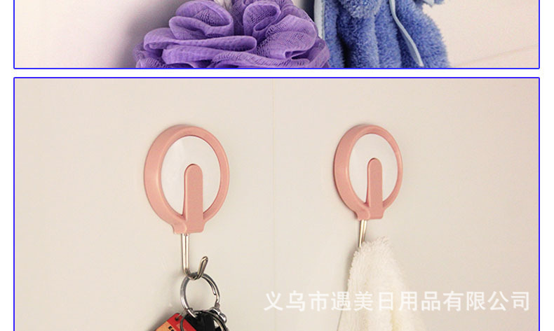 Zhenxin Sticky Hook Creative Color Hook Kitchen Bathroom Hook Simple Towel Rod Household Invisible Wall Sticky Hook Zhenxin Sticky Hook Creative Color Hook Kitchen Bathroom Hook Simple Towel Rod Household Invisible Wall Sticky Hook