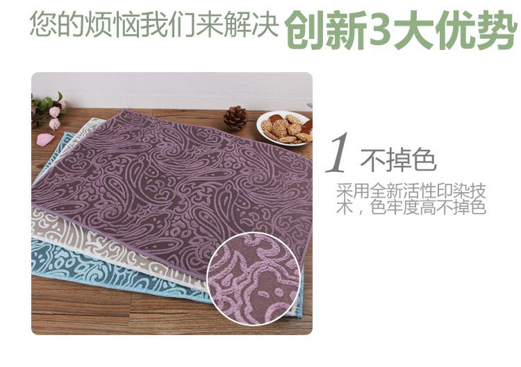 Super fine fiber dry mat sponge mat kitchen, water cushion, towel pad, dry mat.