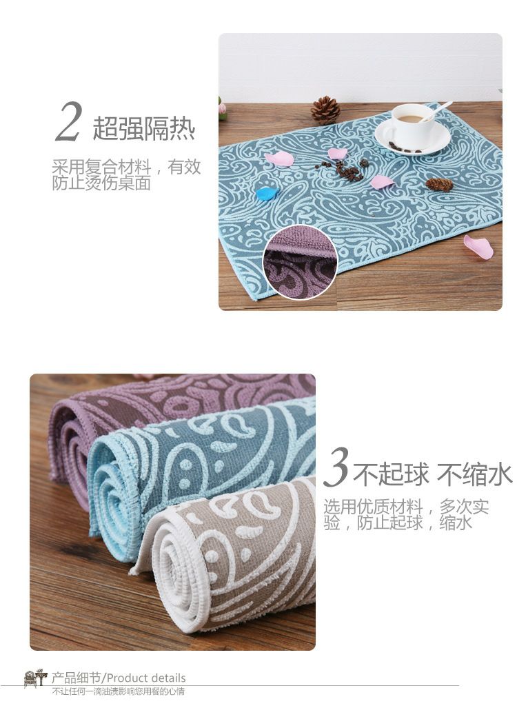 Super fine fiber dry mat sponge mat kitchen, water cushion, towel pad, dry mat.