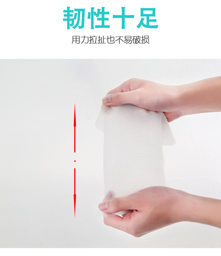 Disposable Dish Towel Thicken Non-Woven Fabric Kitchen Household Cleaning Dishcloth Lazy Rag Scouring Pad Oil-Free