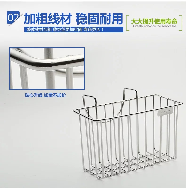 Kitchen stainless - steel sink water basket Sponge water towel rack hanging basket Kitchen stainless - steel sink water basket Sponge water towel rack hanging basket