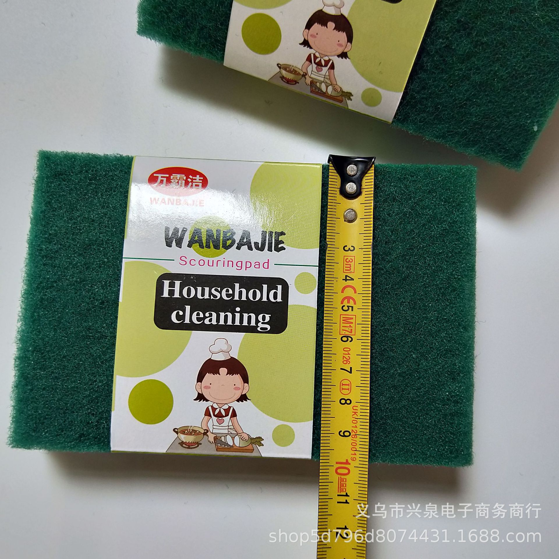 A Pack of 5 Pieces Scouring Pad Dish Towel Kitchen Dishcloth Yuan Daily Necessities Wholesale A Pack of 5 Pieces Scouring Pad Dish Towel Kitchen Dishcloth Yuan Daily Necessities Wholesale
