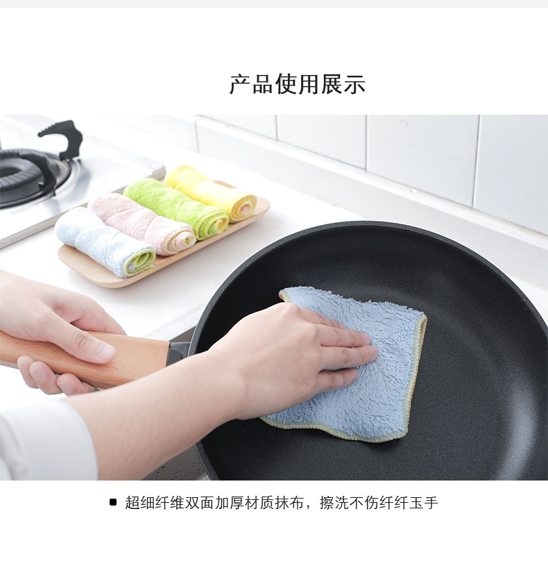 1368 Ultra-Fine Fiber Double-Sided and Water-Absorbing Cloth Extra Thick No Hair Shedding Oil-Free Dish Towel Kitchen Dishcloth