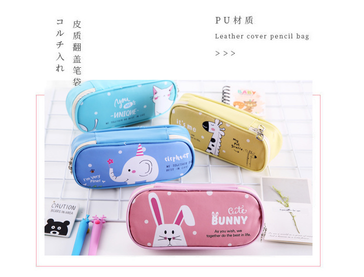 Self-produced and self-marketing student pencil bag stationery bag pencil bag PU high-grade pen bag stationery bag