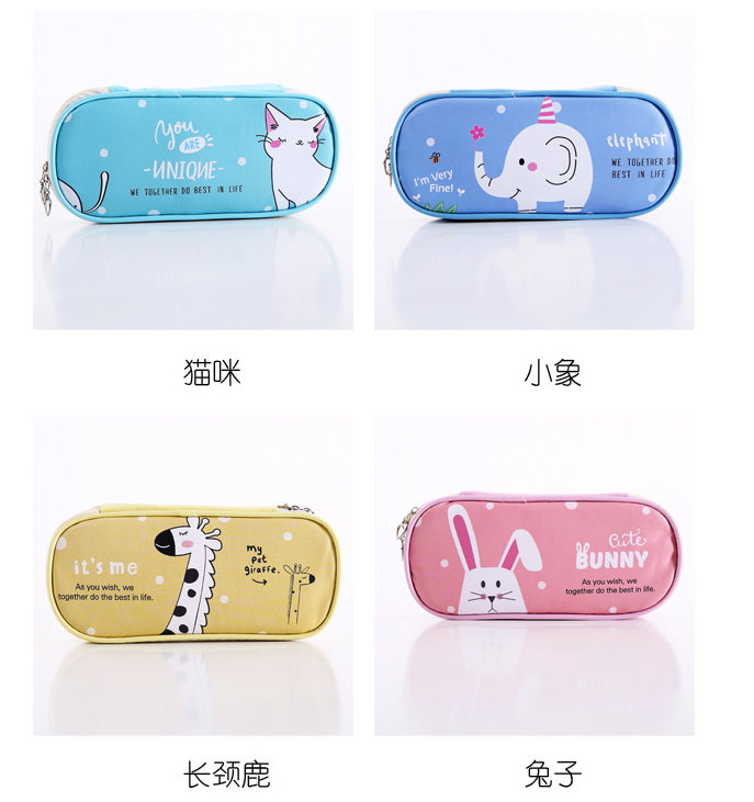 Self-produced and self-marketing student pencil bag stationery bag pencil bag PU high-grade pen bag stationery bag