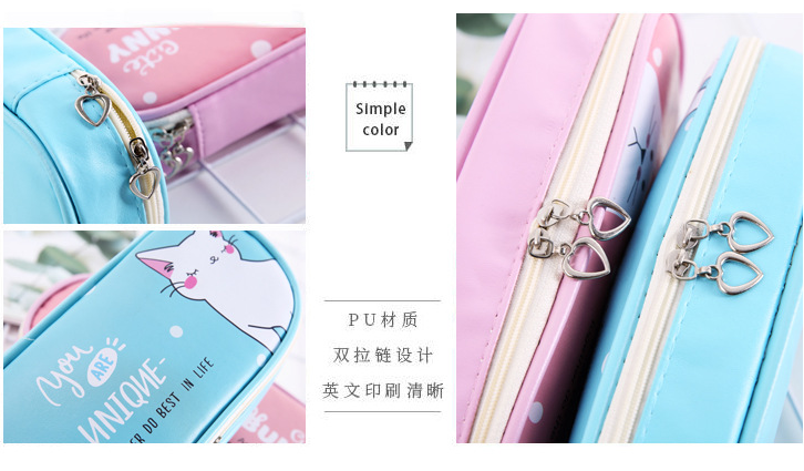 Self-produced and self-marketing student pencil bag stationery bag pencil bag PU high-grade pen bag stationery bag