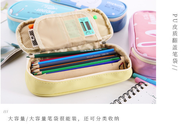 Self-produced and self-marketing student pencil bag stationery bag pencil bag PU high-grade pen bag stationery bag