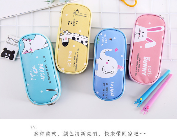 Self-produced and self-marketing student pencil bag stationery bag pencil bag PU high-grade pen bag stationery bag