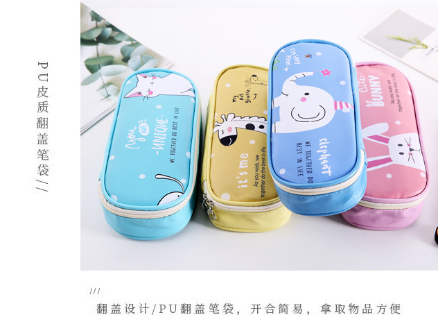 Self-produced and self-marketing student pencil bag stationery bag pencil bag PU high-grade pen bag stationery bag