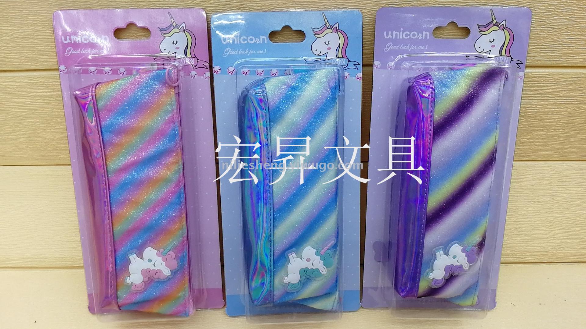 The Rainbow unicorn pen bag stripe storage bag pencil bag suction card storage box waterproof large capacity cartoon writing case The Rainbow unicorn pen bag stripe storage bag pencil bag suction card storage box waterproof large capacity cartoon writing case