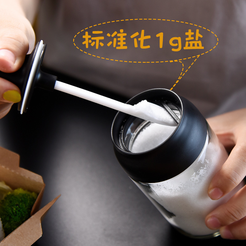 moistureproof seasoning bottle sealed glass seasoning bottle cap spoon integrated salt control pot oil pot seasoning pot