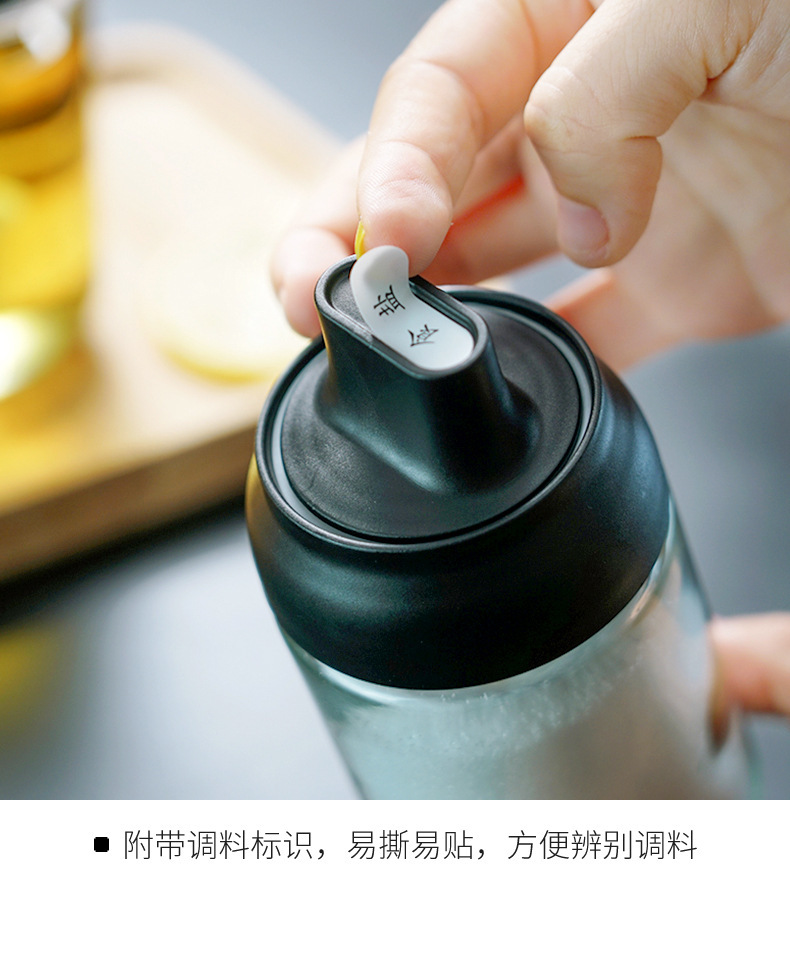 moistureproof seasoning bottle sealed glass seasoning bottle cap spoon integrated salt control pot oil pot seasoning pot moistureproof seasoning bottle sealed glass seasoning bottle cap spoon integrated salt control pot oil pot seasoning pot