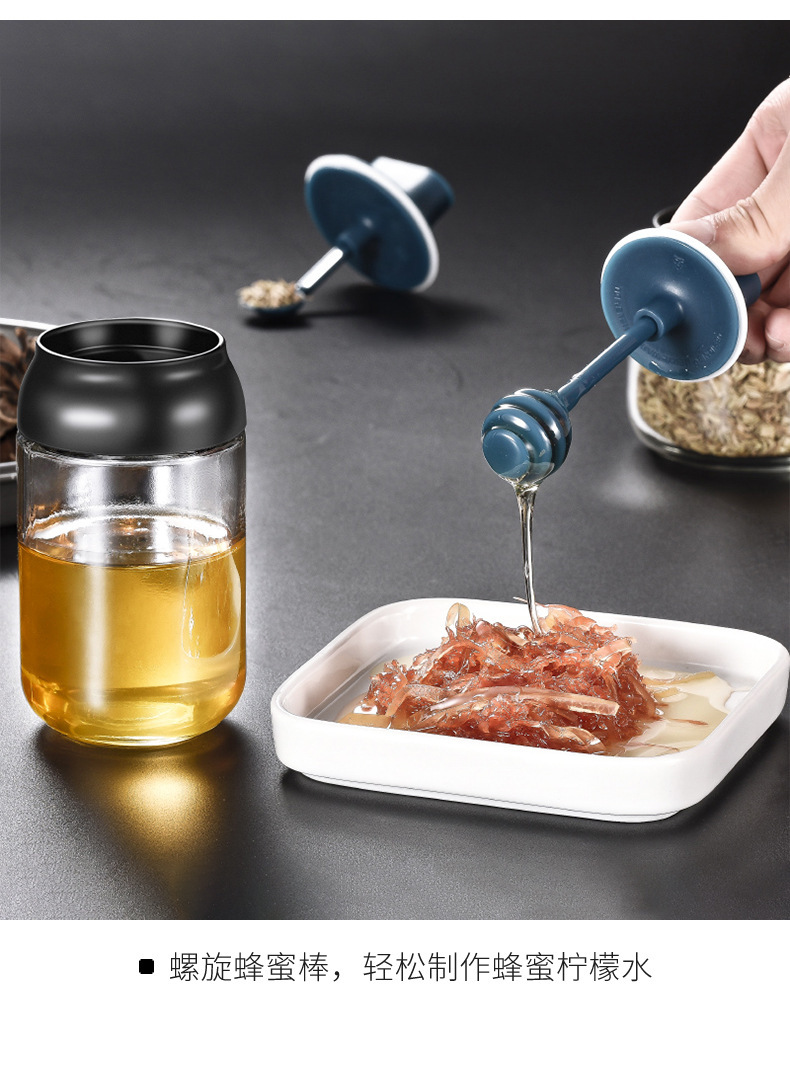 moistureproof seasoning bottle sealed glass seasoning bottle cap spoon integrated salt control pot oil pot seasoning pot moistureproof seasoning bottle sealed glass seasoning bottle cap spoon integrated salt control pot oil pot seasoning pot