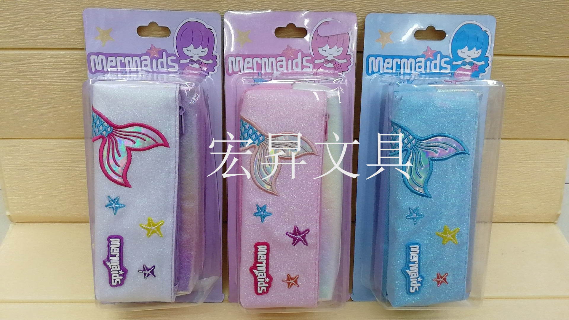 Mermaid pen bag double pencil bag pencil storage bag suction card storage box waterproof large capacity cartoon writing case