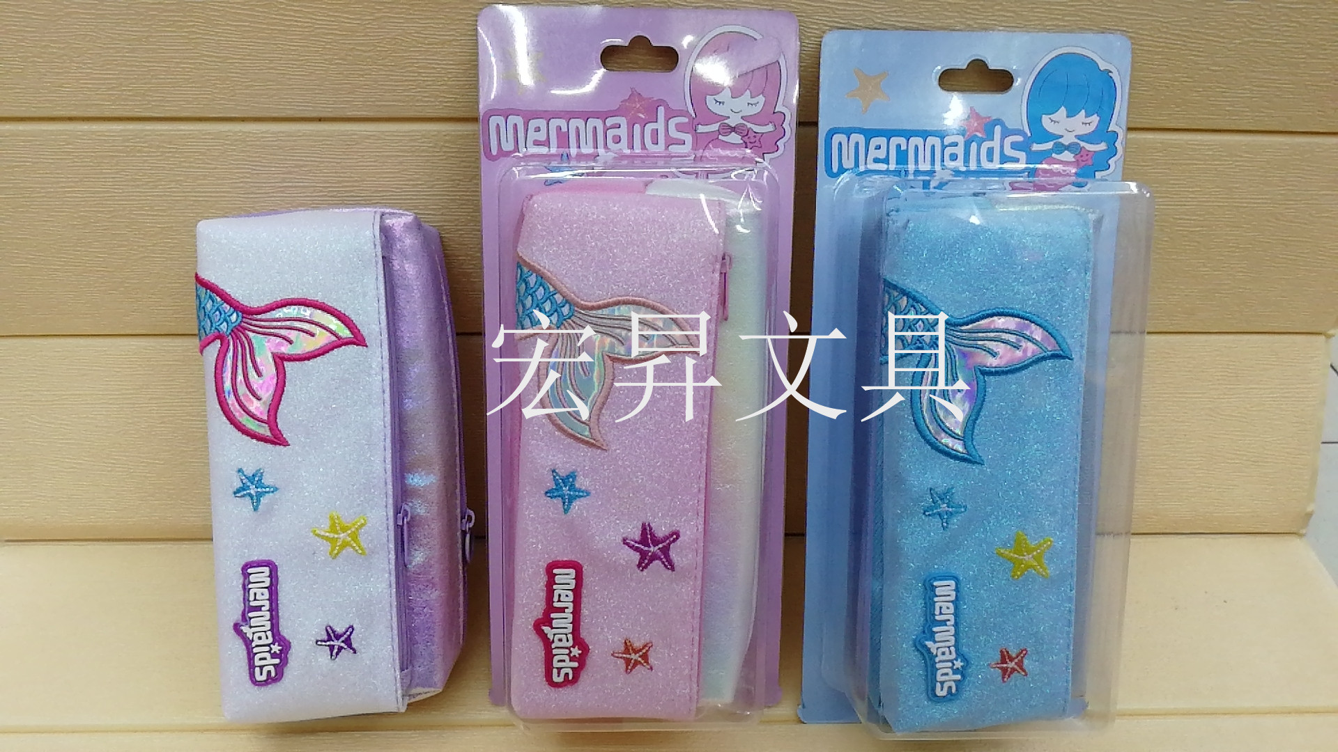 Mermaid pen bag double pencil bag pencil storage bag suction card storage box waterproof large capacity cartoon writing case