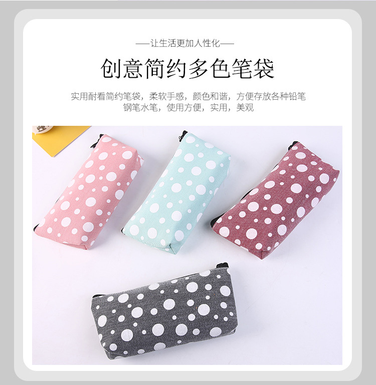 Pencil bag canvas pencil bag polka dot pen bag simple stationery bag student storage bag pencil bag Pencil bag canvas pencil bag polka dot pen bag simple stationery bag student storage bag pencil bag